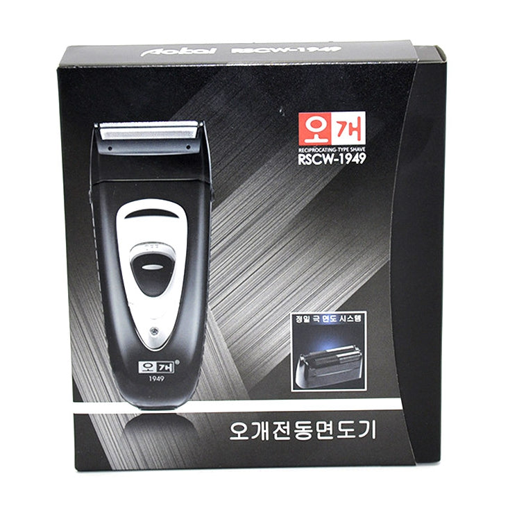 AOKAI Black R/C SHAVER For Men RSCW-1949 Electric Reciprocating-type Grooming Gifts Double Cutter 2 Heads Rechargeable Wireless 