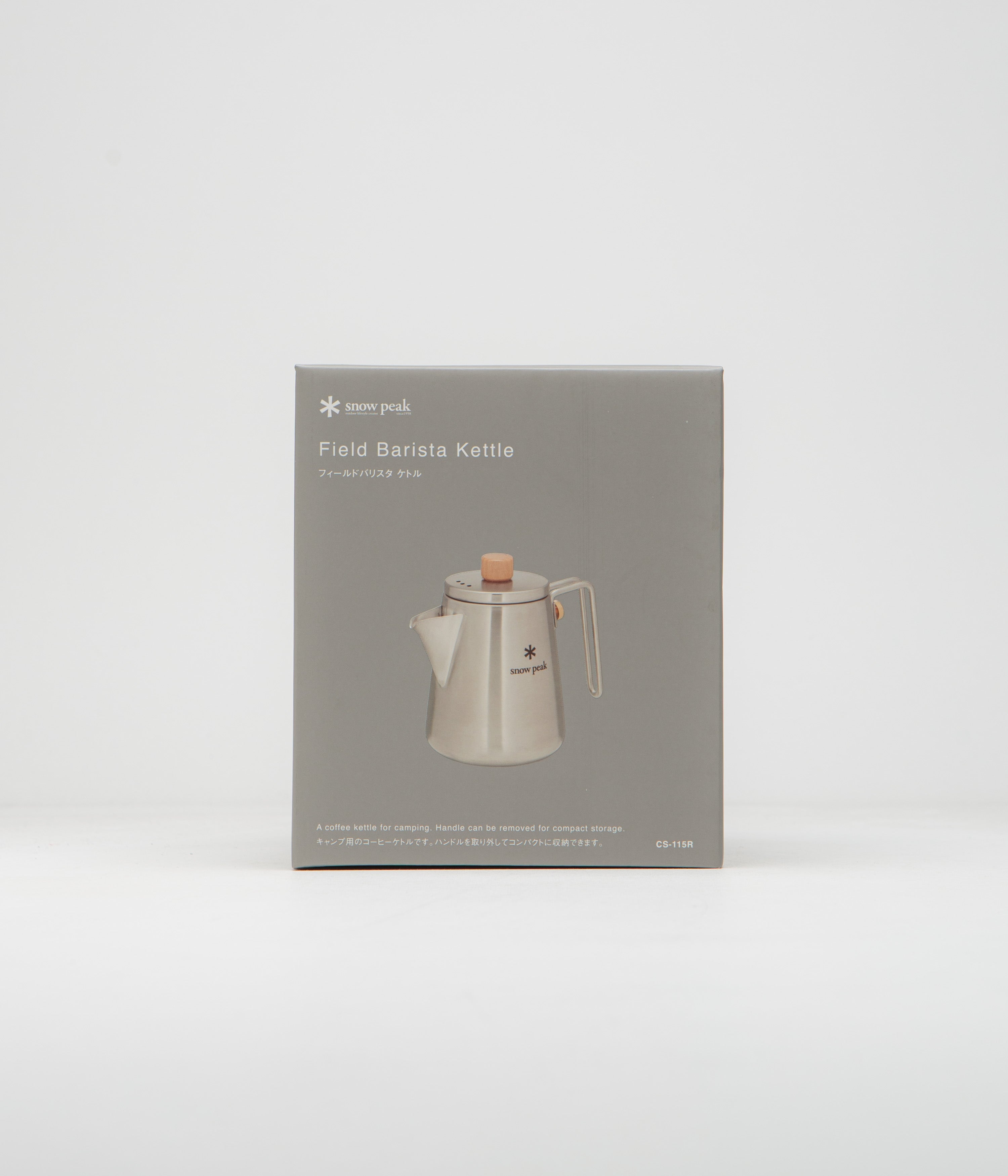 Snow Peak Field Barista Kettle - Stainless Steel