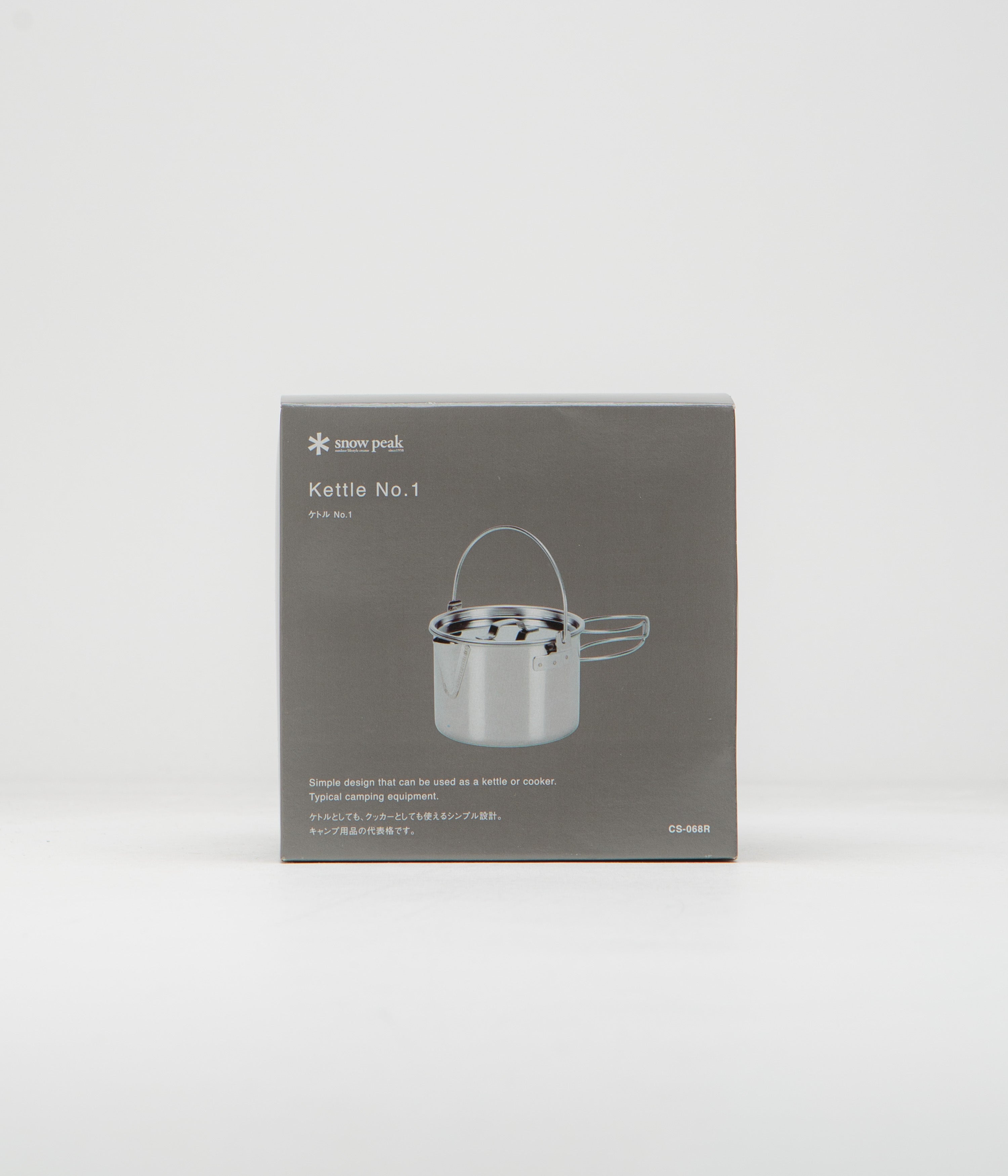 Snow Peak Kettle No.1 - Stainless Steel